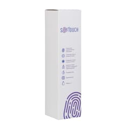 Термос "Родос", покрытие soft touch, 1 л.