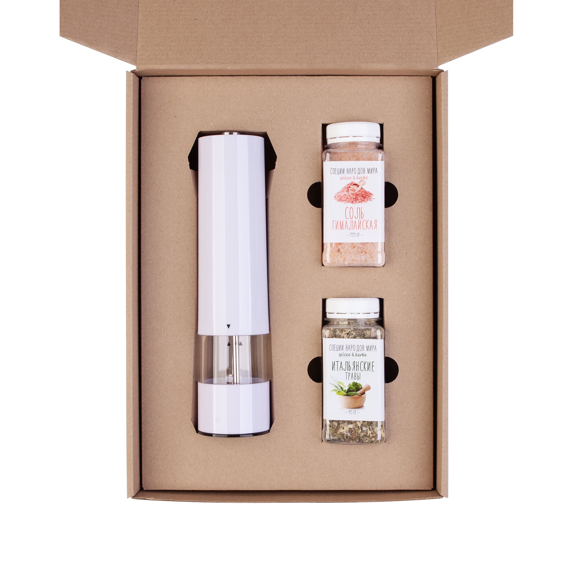 Набор "Grinder box 3in1"