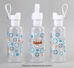 Бутылка для воды "Ариэль" 600 мл