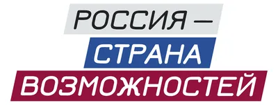 Логотип клиента 7