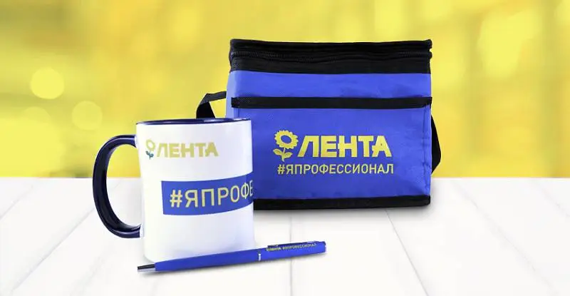 Лента — фото 2