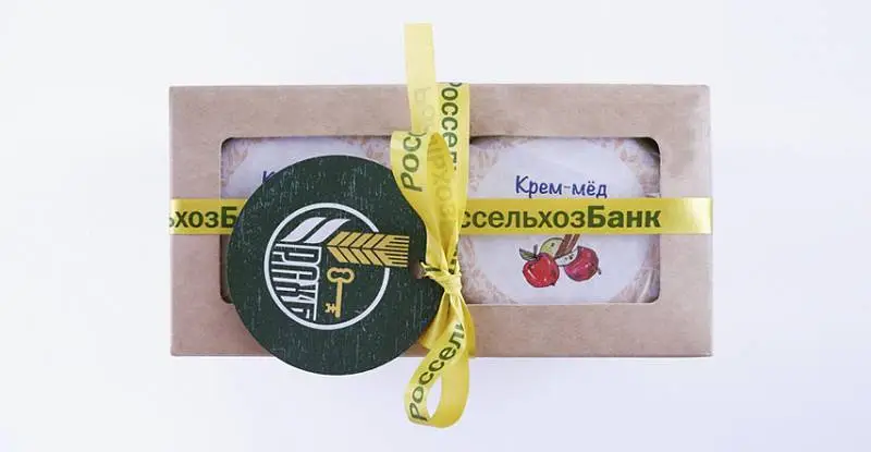 Подарочный набор для Россельхозбанка — фото 2