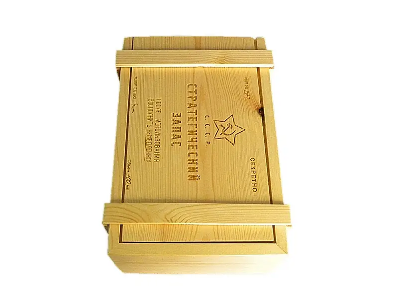 Показать дополнительное фото 1