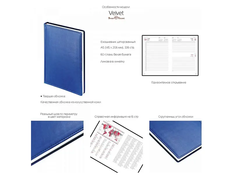 Показать дополнительное фото 1