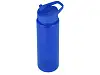 Спортивная бутылка для воды Speedy 700 мл, бирюзовый