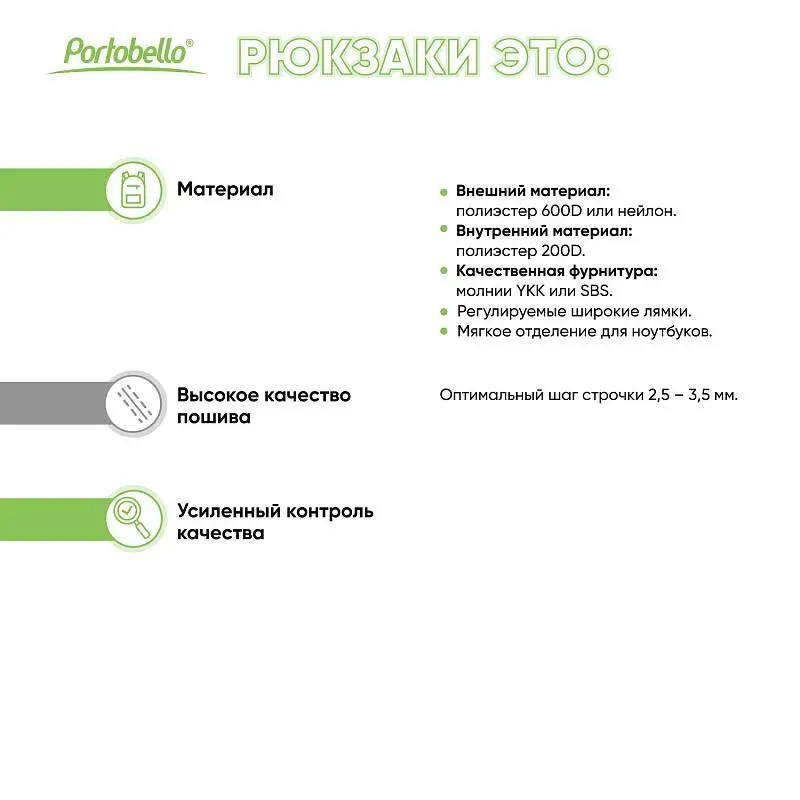 Показать дополнительное фото 14