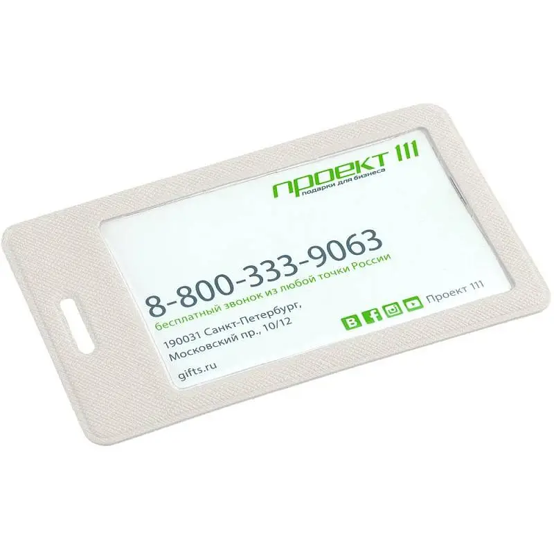 Показать дополнительное фото 1