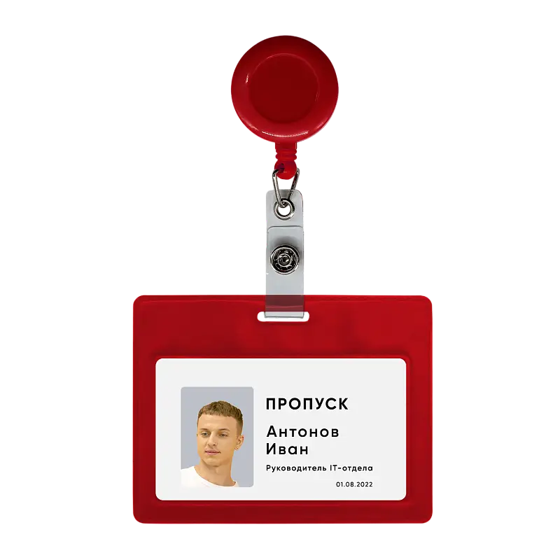 Показать дополнительное фото 1