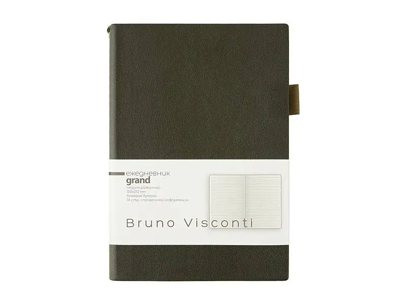 Показать дополнительное фото 1