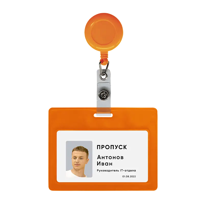 Показать дополнительное фото 1