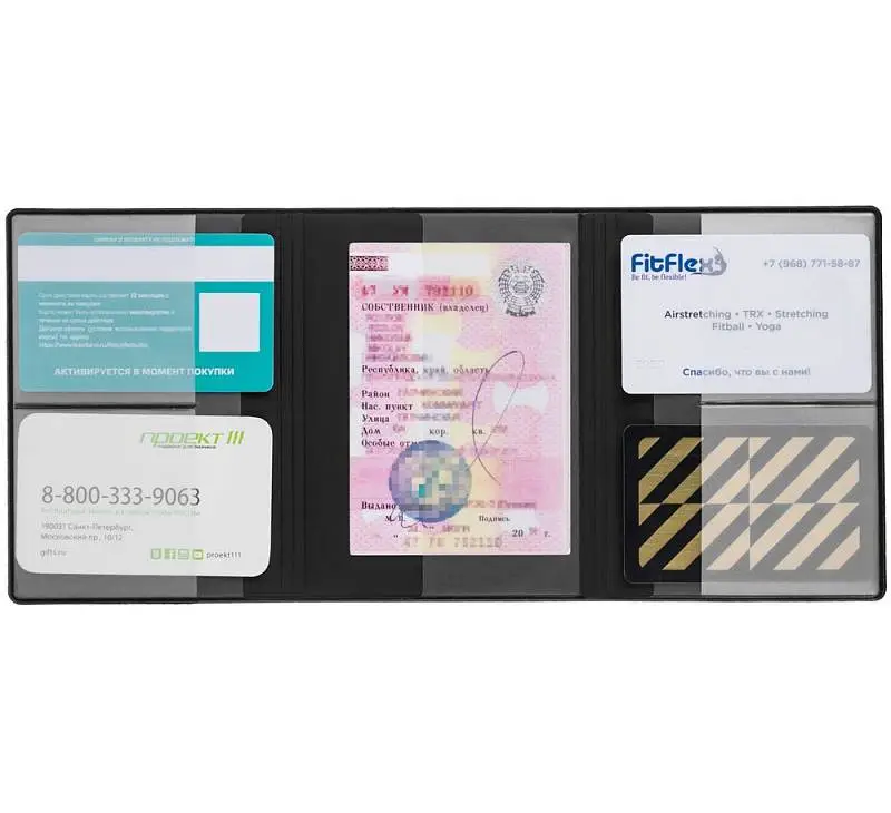 Показать дополнительное фото 3