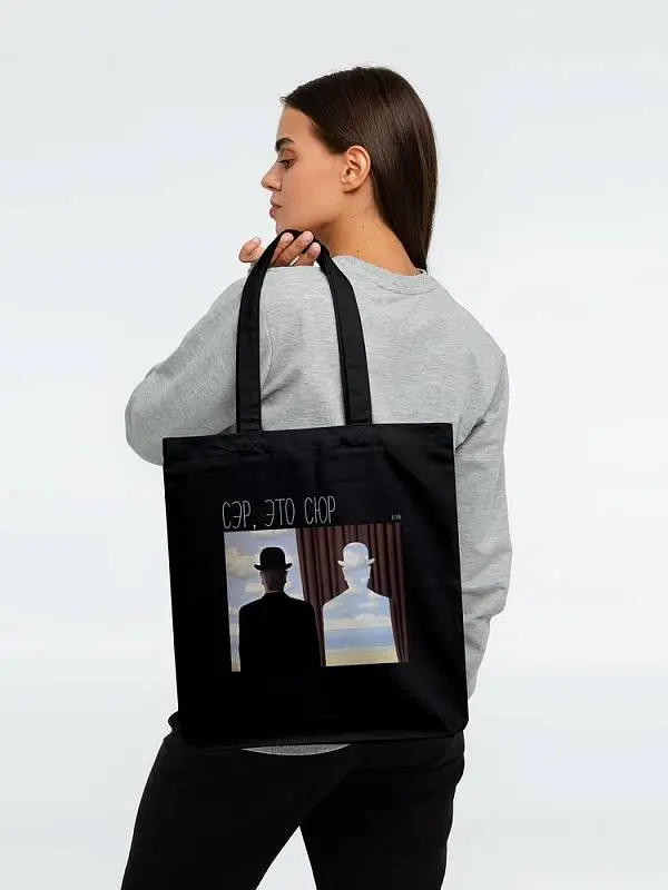 Показать дополнительное фото 1