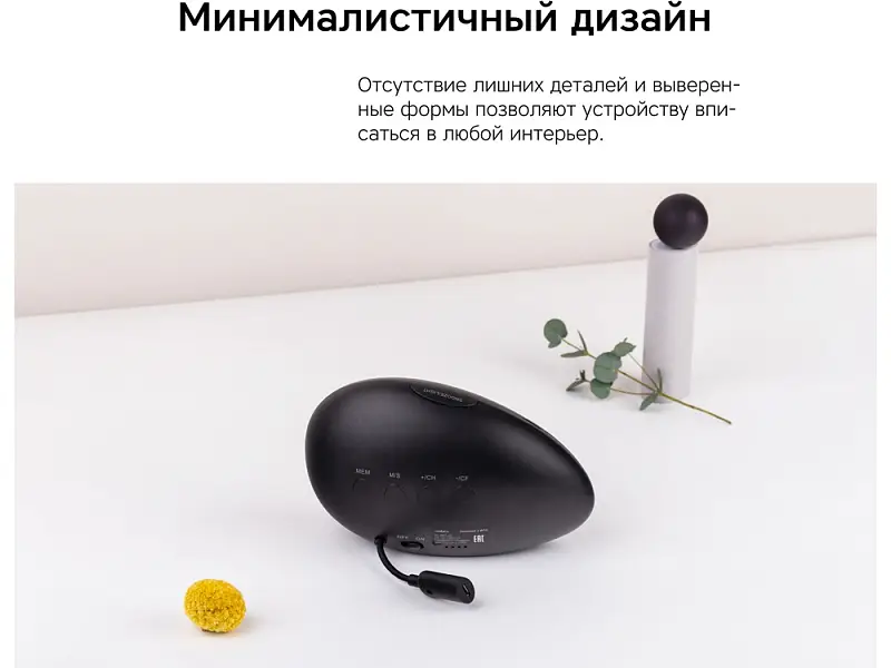Показать дополнительное фото 7
