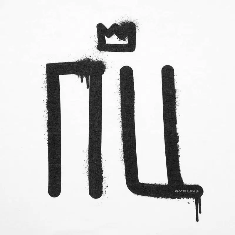 Показать дополнительное фото 2