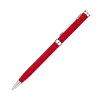 Шариковая ручка Бенуа (Benua), красная