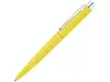 Ручка шариковая металлическая LUMOS, желтый