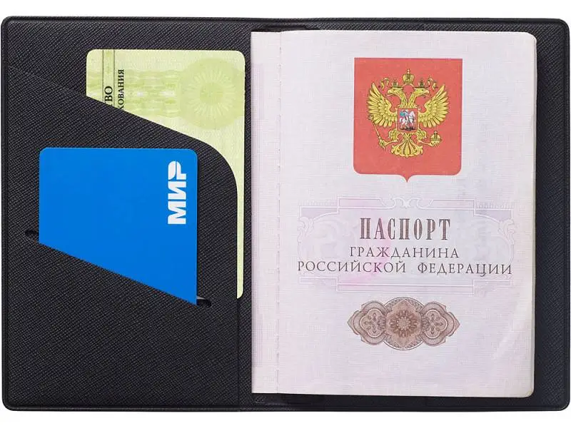 Показать дополнительное фото 3