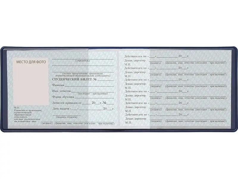 Показать дополнительное фото 6