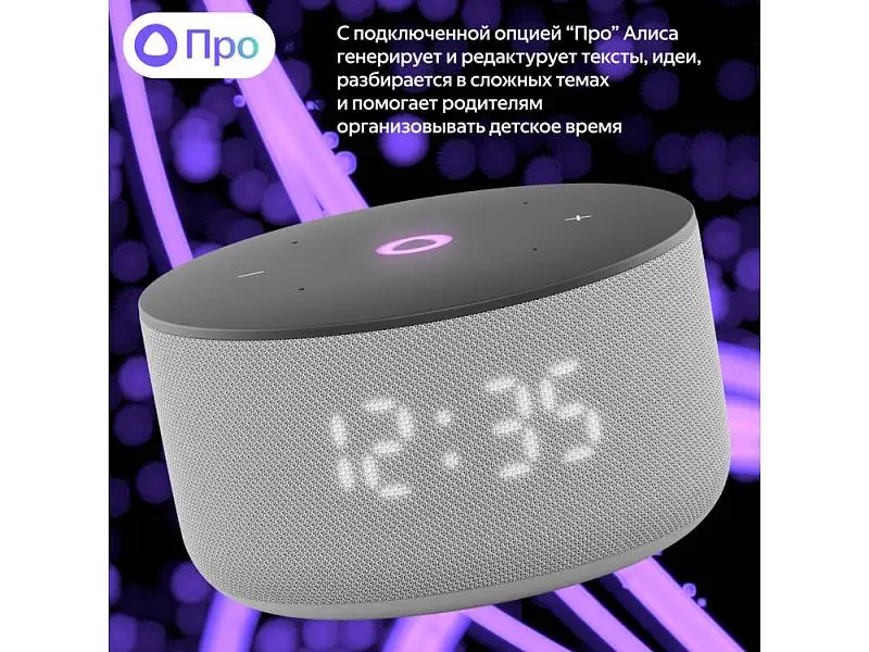 Показать дополнительное фото 9