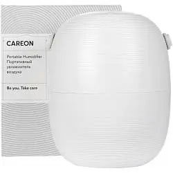 Переносной увлажнитель-ароматизатор PH14, диаметр 11,8 см; высота 14,7 см; упаковка: 12,3х12,3х15 см