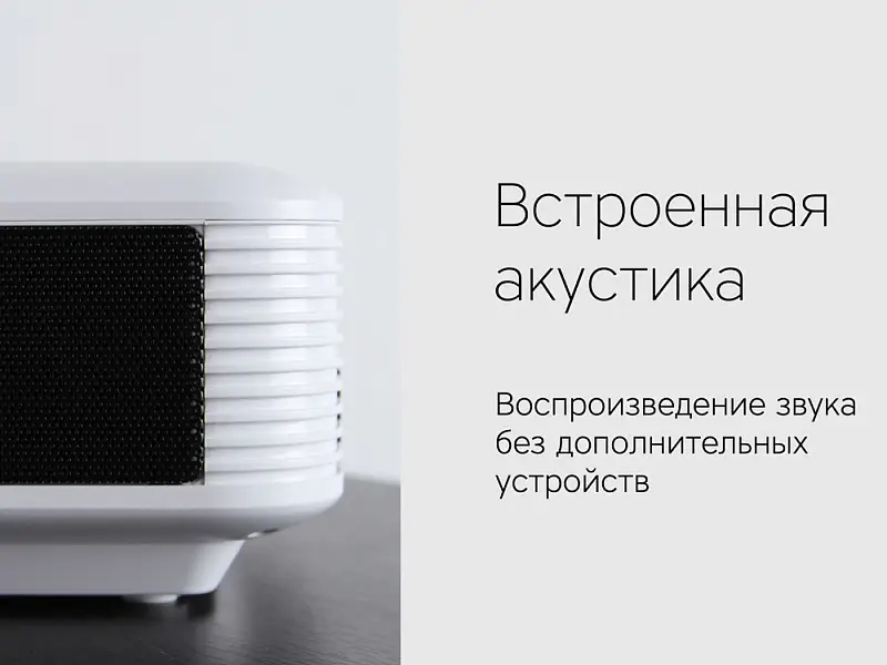 Показать дополнительное фото 8