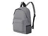 Рюкзак City, серый