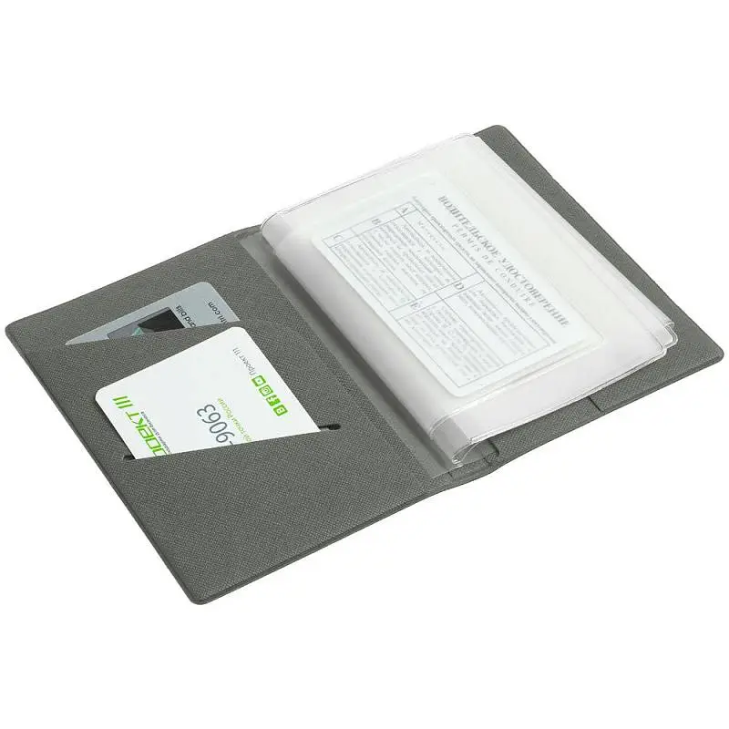 Показать дополнительное фото 1