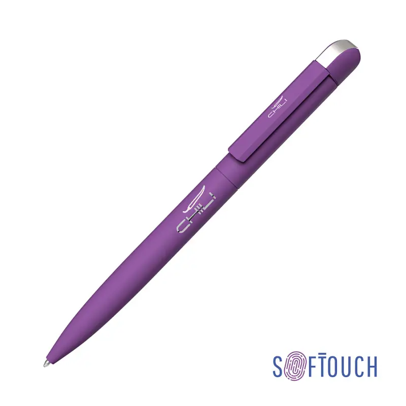 Ручка шариковая "Jupiter", покрытие soft touch - 6826-350S