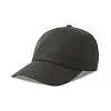 Бейсболка DAD HAT-S, 6 клиньев, металлическая застежка