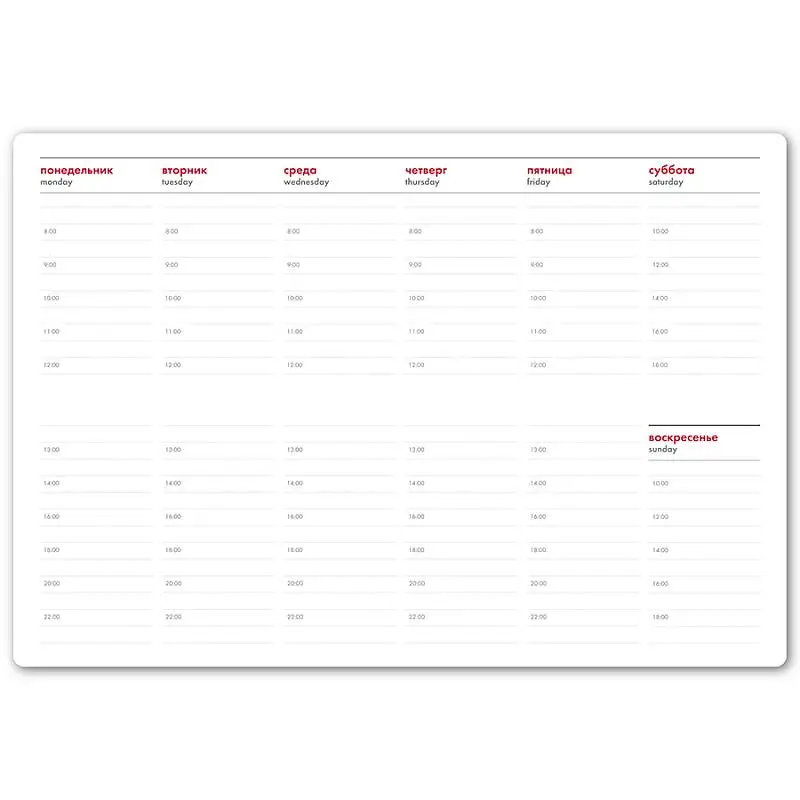 Показать дополнительное фото 7