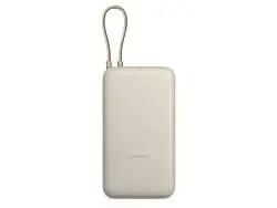 Внешний аккумулятор со встроенным кабелем Xiaomi 33W Power Bank (Integrated Cable), 20000 мАч