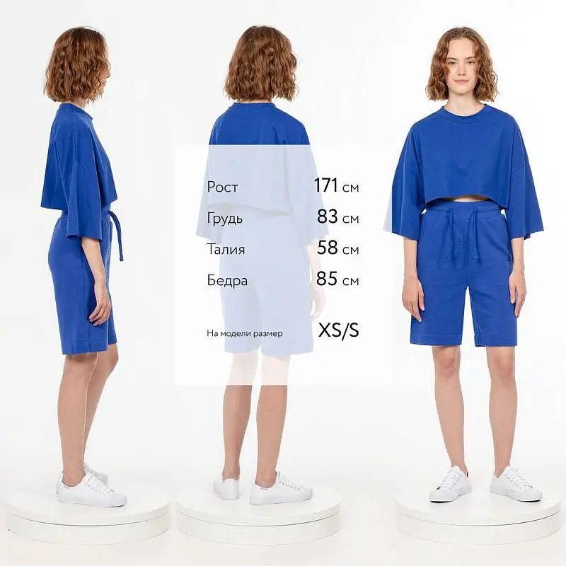 Показать дополнительное фото 3