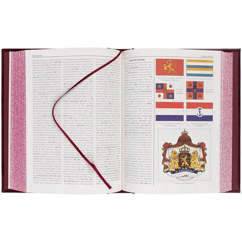 Показать дополнительное фото 3