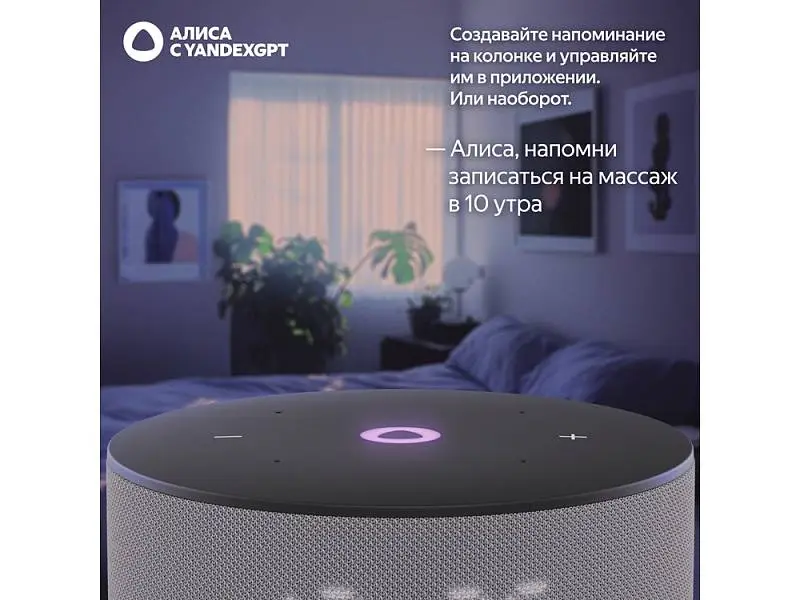 Показать дополнительное фото 8