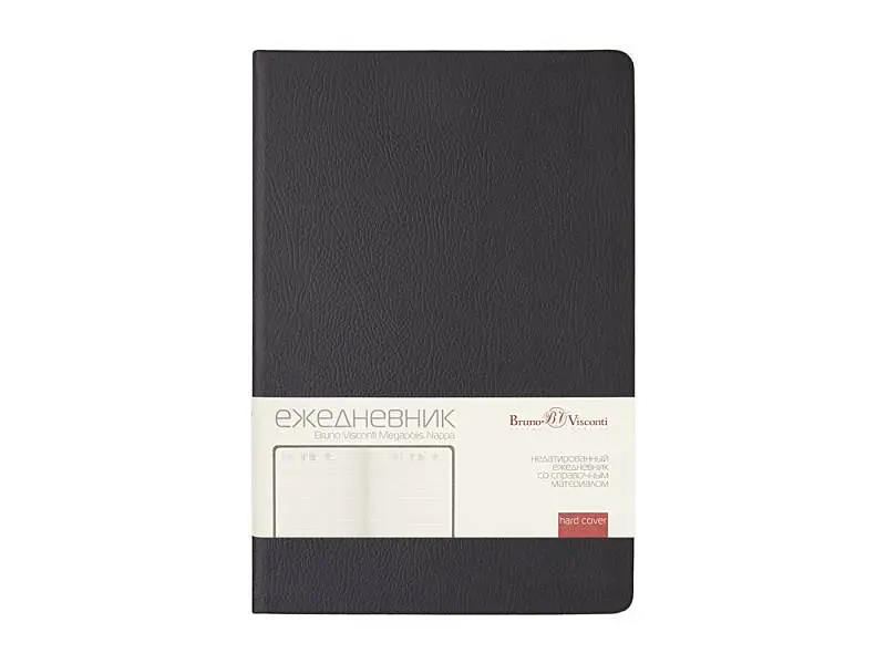 Показать дополнительное фото 1