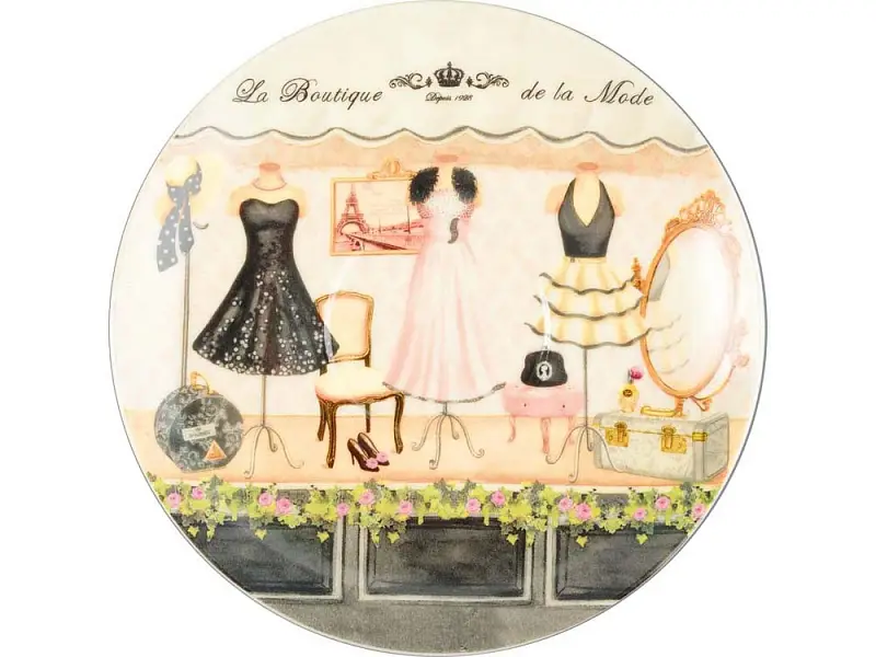 Показать дополнительное фото 1