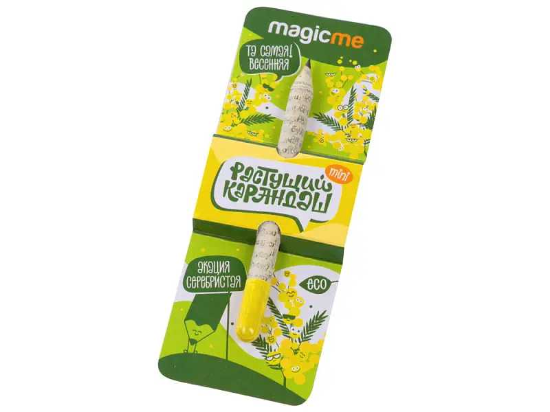 Показать дополнительное фото 2