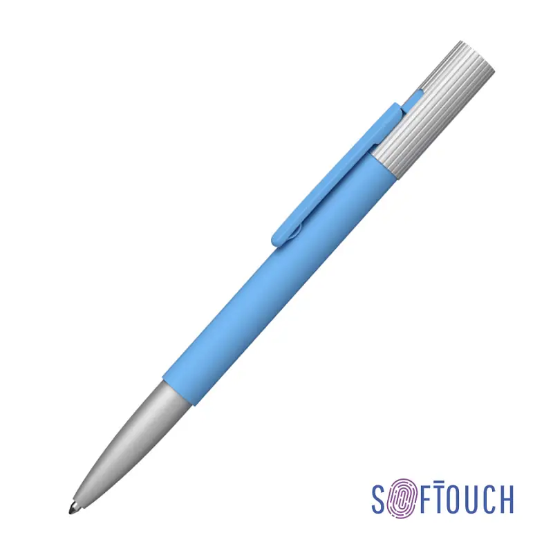 Ручка шариковая "Clas", покрытие soft touch - 6917-22S