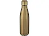 Cove Бутылка из нержавеющей стали объемом 500 мл с вакуумной изоляцией, серебристый
