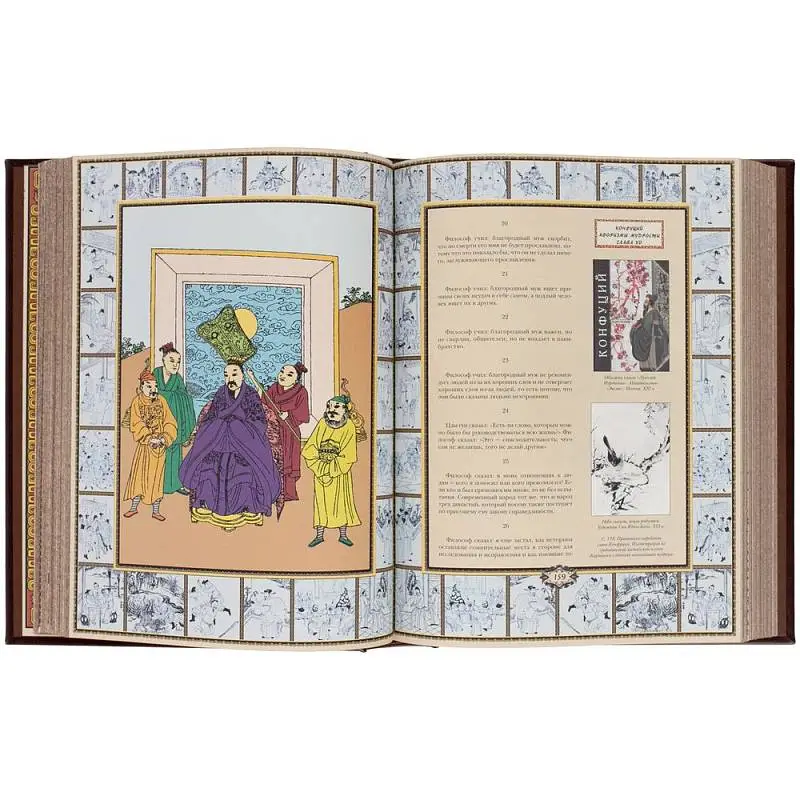 Показать дополнительное фото 7