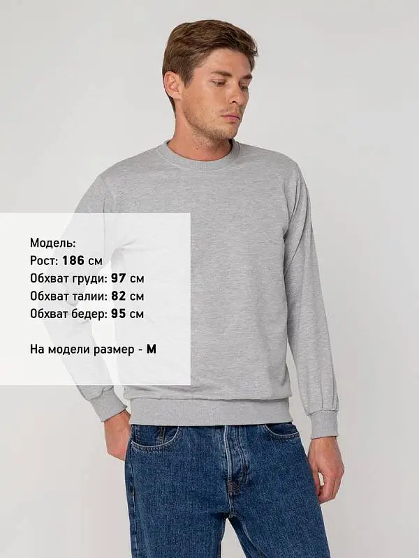 Показать дополнительное фото 4