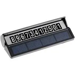 Парковочная визитка Litera Solar, 11х4х2,5 см; коробка: 14,5х7х2,6 см