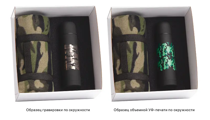 Показать дополнительное фото 1