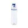 Бутылка для воды FIT, 700 мл