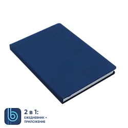 Ежедневник Bplanner.02 