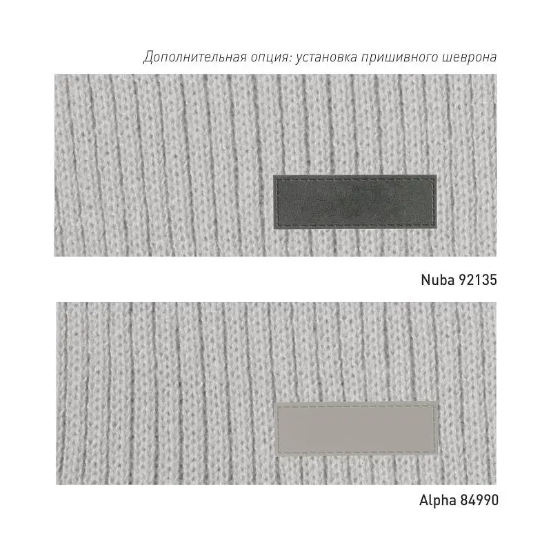 Показать дополнительное фото 7