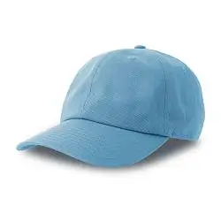 Бейсболка DAD HAT-S