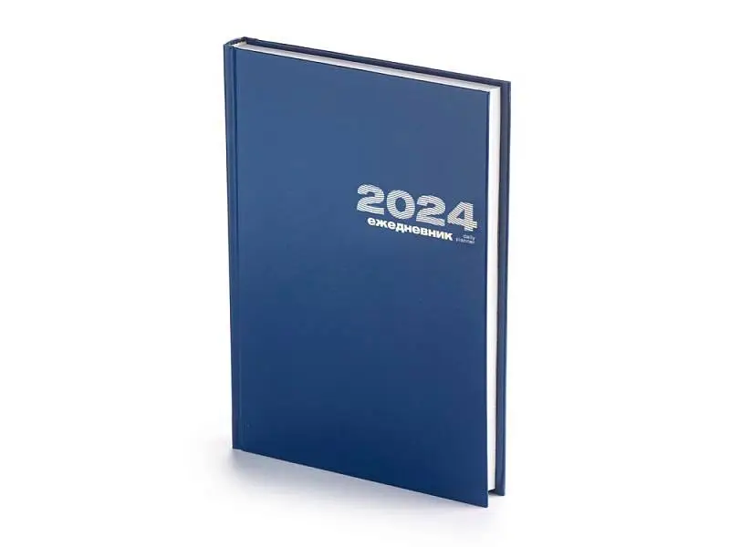 Ежедневник А5 датированный Бумвинил 2024, синий