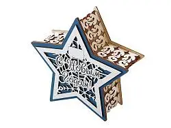 Шкатулка из фанеры в виде звезды Asteris