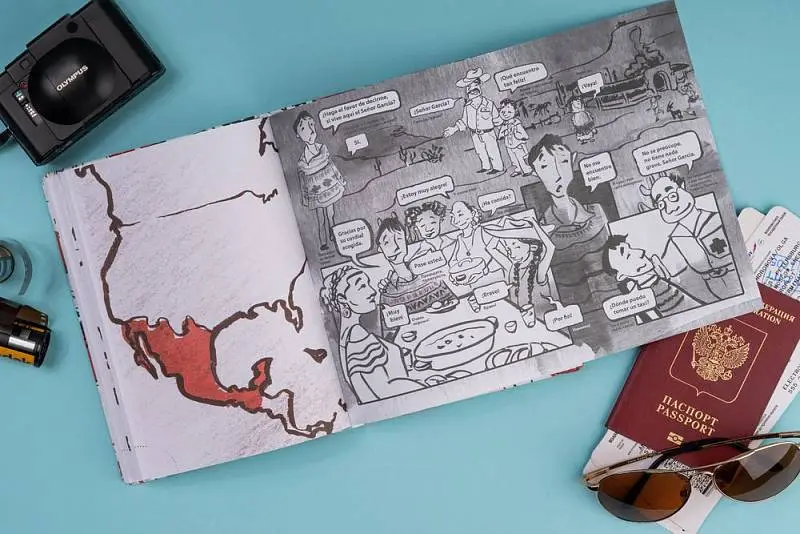 Показать дополнительное фото 7